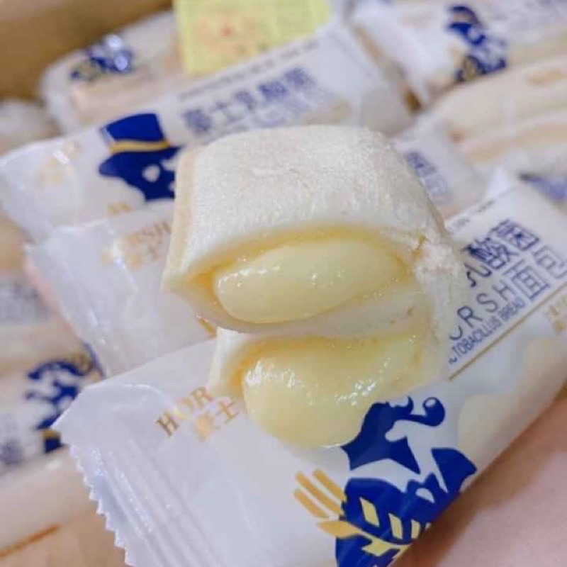 Bánh sữa chua ông già ĐÀI LOAN , Bánh sữa chua nhân kem béo ngậy siêu ngon