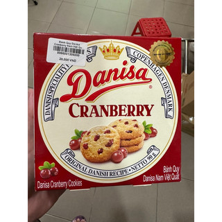 Bánh Quy Bơ Danisa chocolate hạt điều (Hộp 90g)