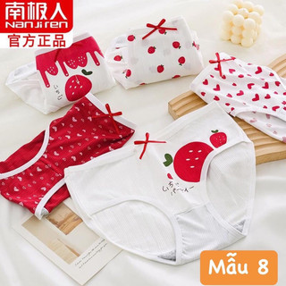 Set quần chip