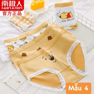 Set quần chip