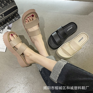 Dép nữ, dép ulzzang sport 2 quai đế dày 3 màu phong cách Hàn Quốc hot 2023