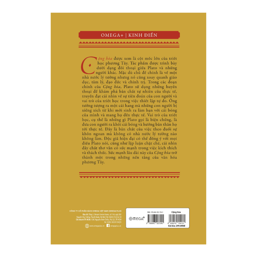 Sách &gt; Cộng Hòa - Plato (Tái Bản Mới Nhất, Omega+)