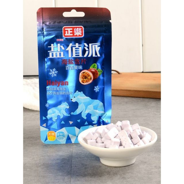 Gói kẹo ngậm hoa quả mát lạnh Haiyan 30 viên