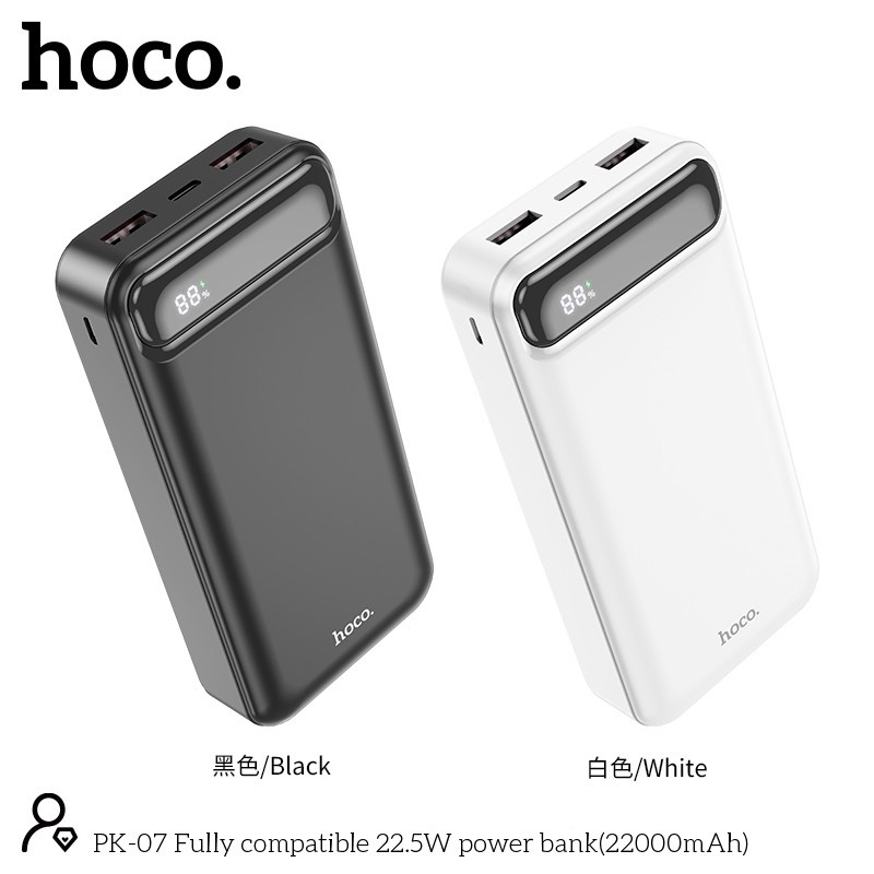 Pin Sạc Dự Phòng 22000mAh Sạc Nhanh PD 20W, QC3.0 22.5W Hoco PK-07 - 3 Cổng Ra , 2 Cổng Vào