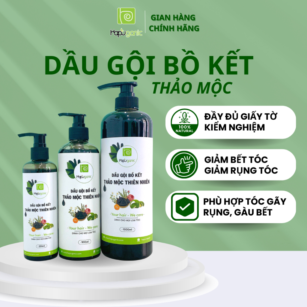 Dầu gội bồ kết thảo mộc hạn chế rụng tóc HaPu Organic CÓ NHIỀU SIZE TIỆN DỤNG