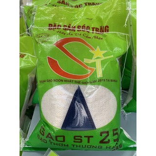 Gạo st25 dẻo thơm ngon dinh dưỡng cao 10kg