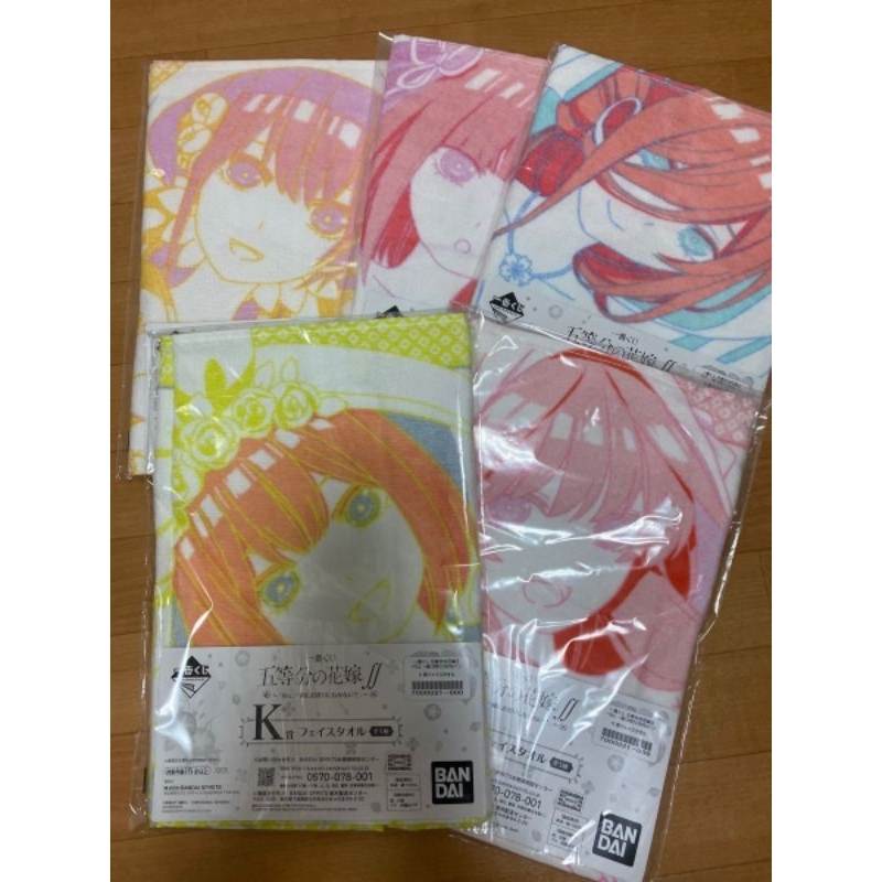 Khăn 35cm×70cm GOTOUBUN NO HANAYOME GOODS