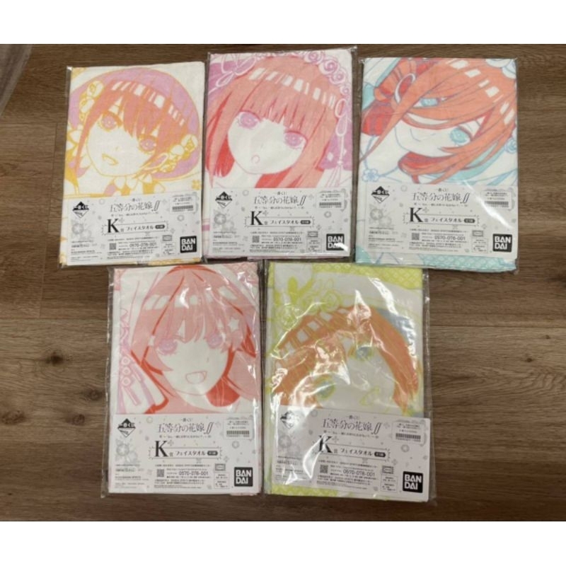 Khăn 35cm×70cm GOTOUBUN NO HANAYOME GOODS