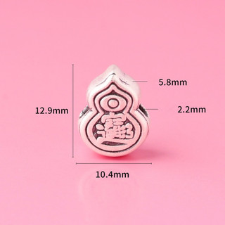 [S925] Charm bạc 3D hồ lô - MH754
