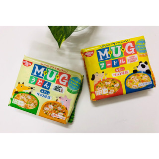 Mì Mug Nhật cho bé, mỳ mug vàng/xanh nissin Nhật Bản cho trẻ ăn dặm