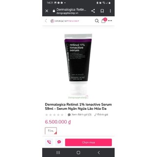 Kem Retinol 1% hoặc 0,5% tái tạo da,giảm mụn Dermalogica