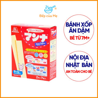 Bánh xốp ăn dặm Morinaga nhân kem thơm ngon bổ sung canxi cho bé , Shop Bếp Của Mẹ