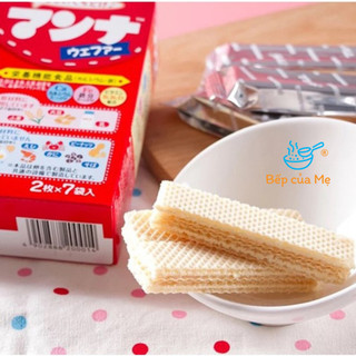 Bánh xốp ăn dặm Morinaga nhân kem thơm ngon bổ sung canxi cho bé , Shop Bếp Của Mẹ