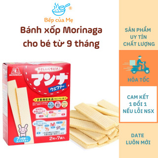 Bánh xốp morinaga