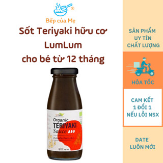 Sốt Teriyaki hữu cơ, gia vị hữu cơ cho bé từ 12 tháng LumLum, Shop Bếp Của Mẹ