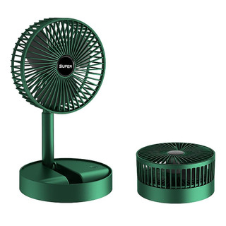 Quạt mini để bàn gấp gọn dùng pin sạc - giao màu ngẫu nhiên