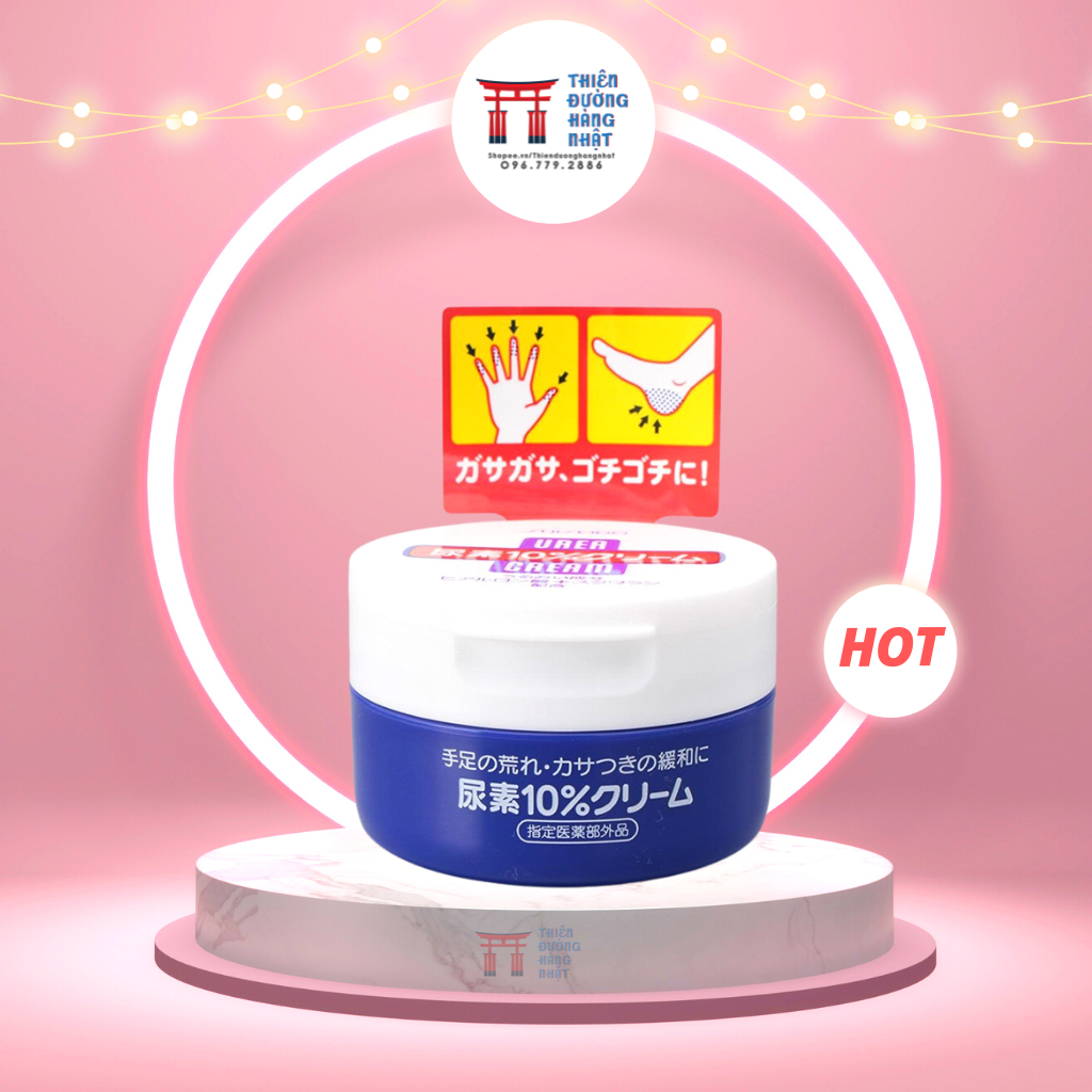 Kem nứt nẻ gót chân tay Urea Shiseido hũ 100g Nhật Bản