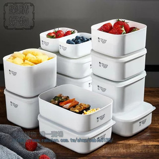 Hộp nhựa đựng thực phẩm White pack Nhật Bản