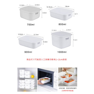 Hộp nhựa đựng thực phẩm White pack Nhật Bản