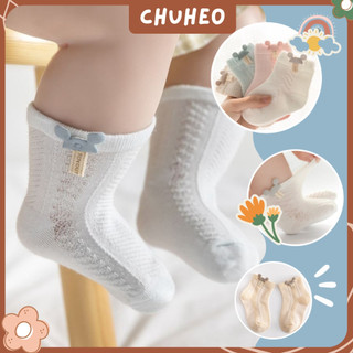Tất lưới micky cho bé. tất hình thú cho bé