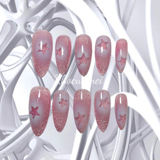 NAILBOX NHŨ HỒNG NGÔI SAO - KHOCUAMEI