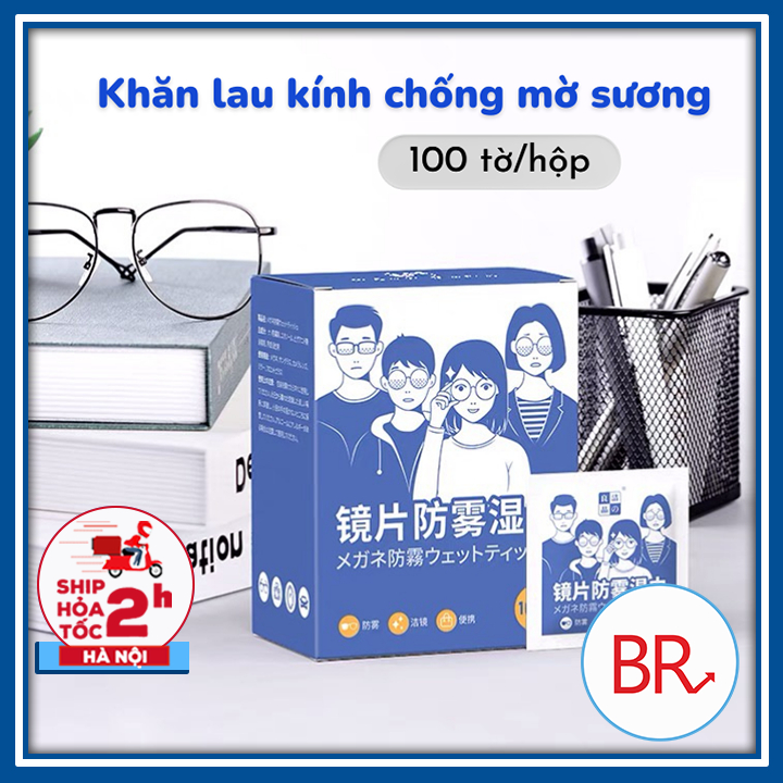 Hộp 100 khăn lau kính Nano chống bám hơi nước, sương mờ - Khăn lau kính