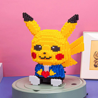 Đồ chơi lắp ráp pikachu-3d dễ thương