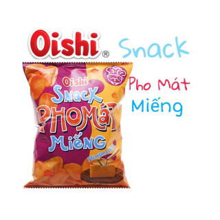 OISHI SNACK LÁT PHÔ MAI