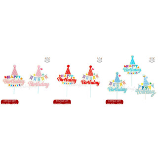 1 que cắm trang trí bánh hpbd