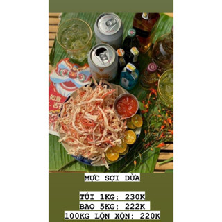 Khô Mực Hấp Nước Dừa Sợi Xé Thơm Ngon Đảm Bảo An Toàn Vệ Sinh Thực Phẩm