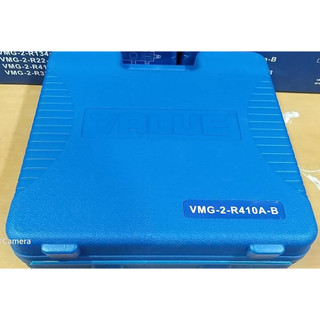 Đồng hồ gas đôi Value VMG-2-R410A-B (có dây)