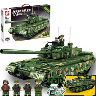 （có sẵn）đồ chơi lắp ráp mô hinh tank armored tank xe tăng chủ lực t99