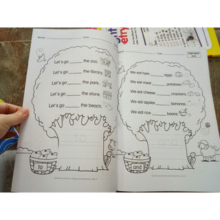 Sight words tree