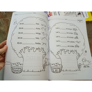 Sight words tree