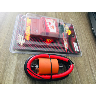 Mobin sườn Redleo gắn cho xe Sirius/Jupiter