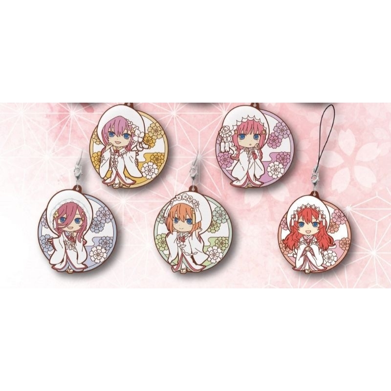 Móc khóa GOTOUBUN NO HANAYOME GOODS