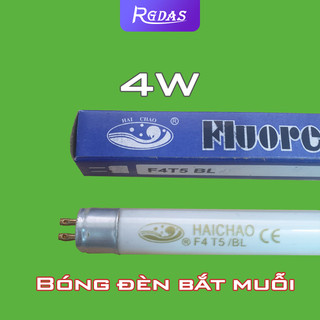 Bóng đèn bắt muỗi 4w haichao cho đèn bắt muỗi navilight np-4w; nion gd04 dài 14.5cm