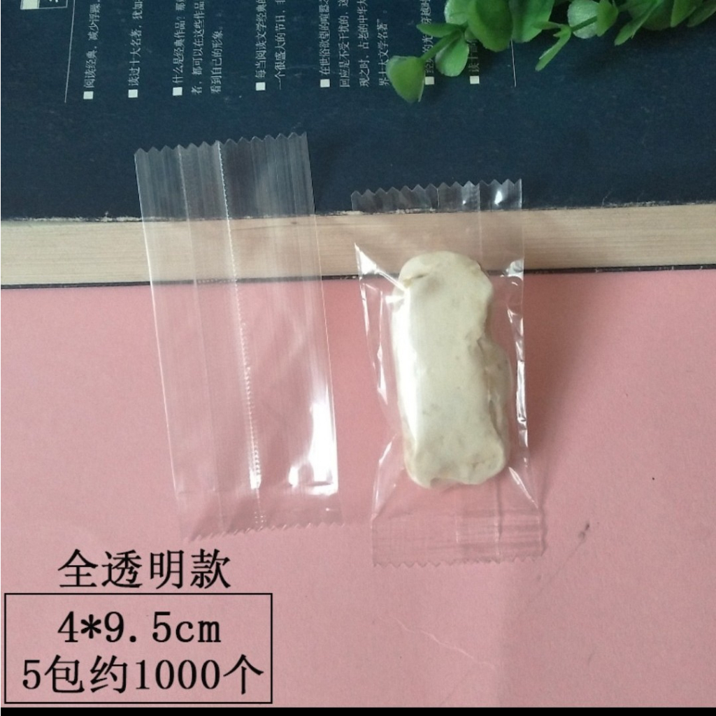 Túi Kẹo Trong Suốt [ 1 xấp / 195~200c ]