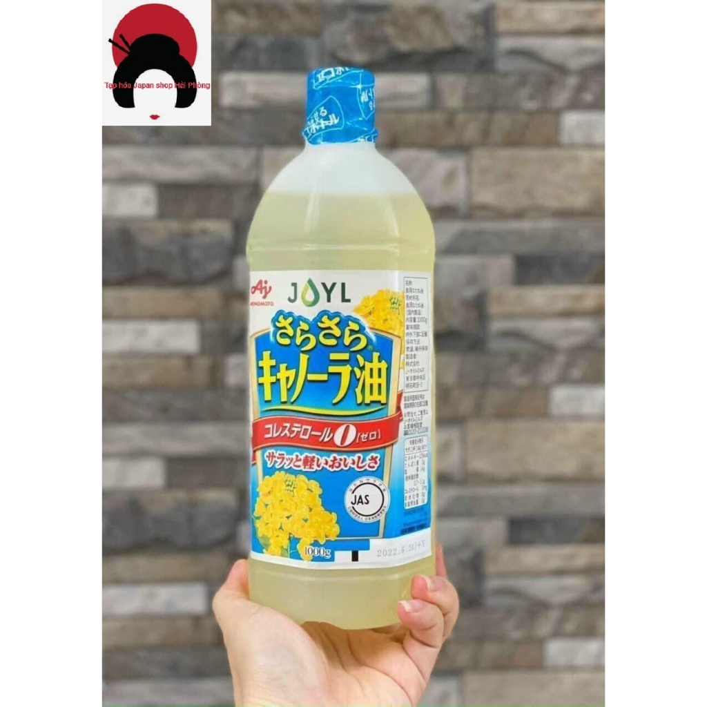 DẦU ĂN HẠT CẢI AJINOMOTO
