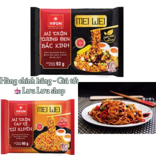 Mì trộn cay tê Tứ Xuyên/ trộn cay tương đen Mei wei Vifon gói 90g
