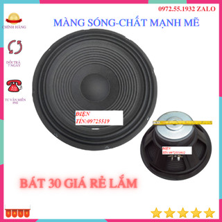 Loa bass 30 xương sắt gân vải màng sóng chất âm cực hay-1 chiếc