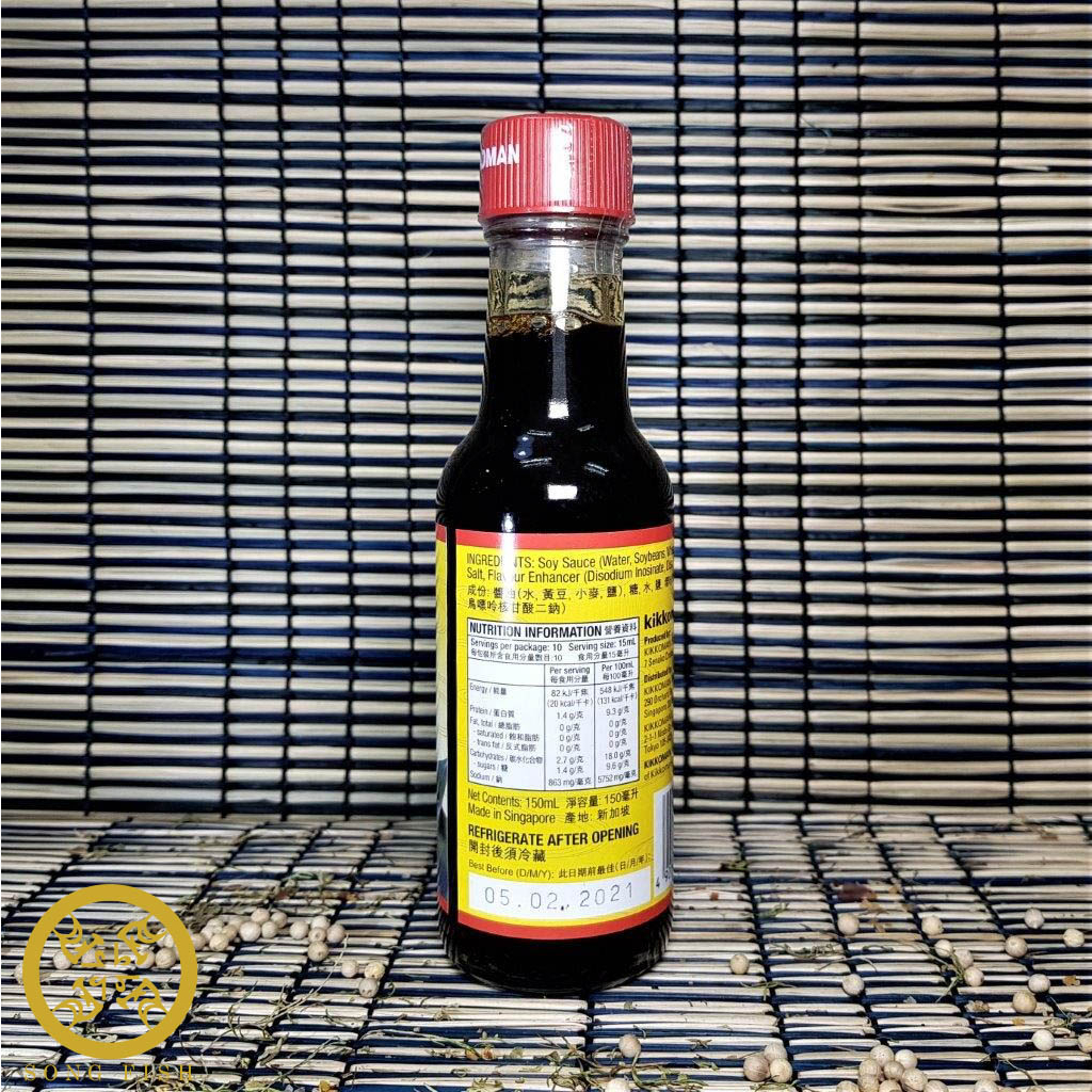 Nước tương Sushi & Sashimi hiệu Kikkoman 150ml