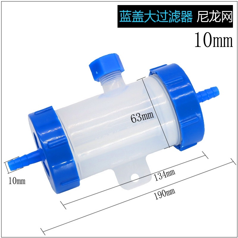 Lọc nước cho bơm nước tưới lốp xe ô tô