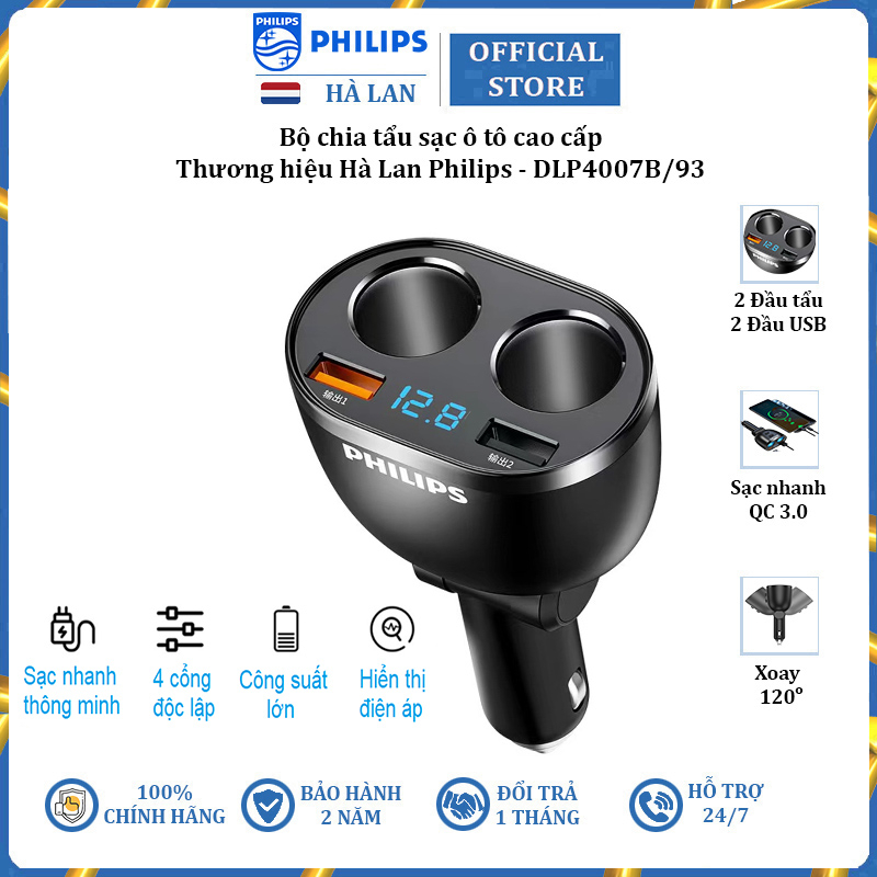 Bộ chia tẩu sạc ô tô cao cấp thương hiệu Philips DLP4007B/93 - Hàng Nhập Khẩu Chính Hãng