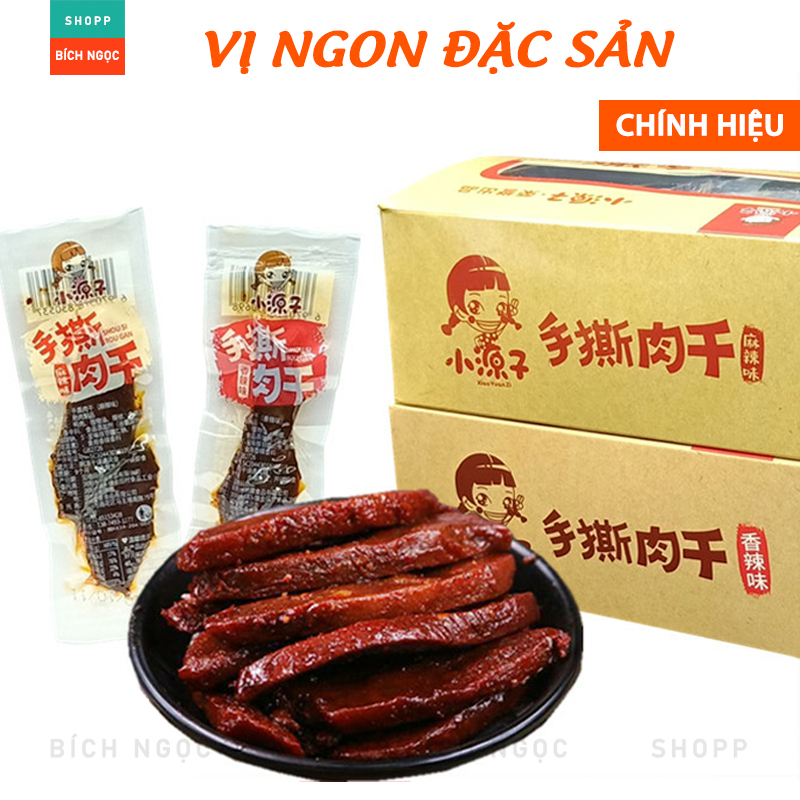 Bò ướt cay Tứ Xuyên, vị thơm ngon đặc biệt, rất ngon dành cho ăn vặt ăn nhậu - Hộp 30 gói