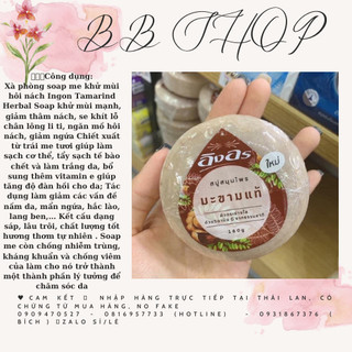 Sáp me khử mùi hôi nách Thái Lan - Herbal Soap