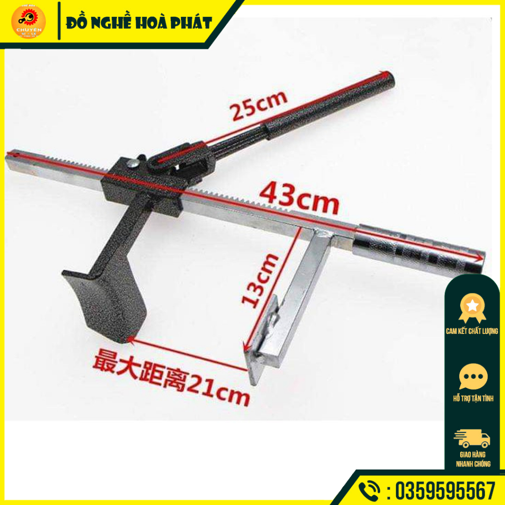 Vam Ép Lốp Xe Ga Xe Điện Xe Con Xe Tải Nhỏ Bằng Tay Cao Cấp - Hàng Cao cấp