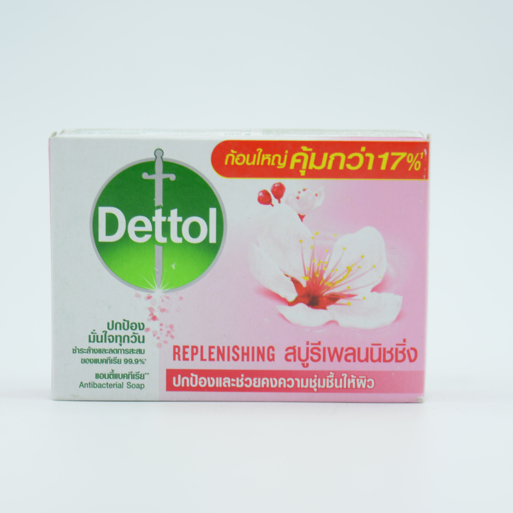 [Nhập khẩu] Nước rửa tay, xà phòng diệt khuẩn Dettol - Chai 250g, Xà phòng 100g