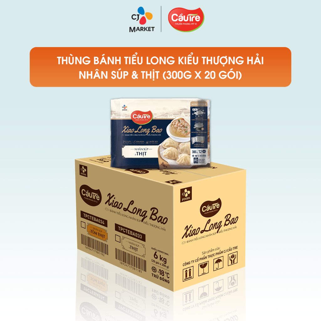 [HCM] Thùng 20 gói Bánh Tiểu Long Kiểu Thượng Hải Xiao Long Bao Cầu Tre nhân Súp & Thịt (300g x 20 gói)