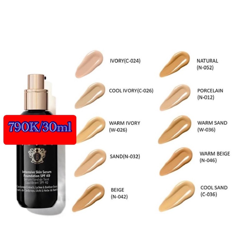 Kem nền Bobbi Brown Skin Nourishing Glow Foundation